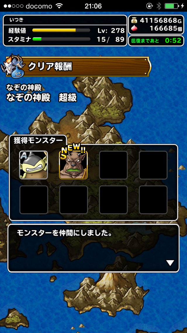 バリクナジャ Oznaka Na Tviteru