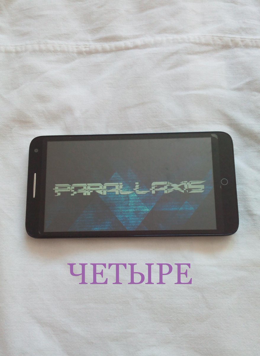 invironmusic's tweet photo. #Северодвинсквтеме #ParallaxiSnews #updates #Parallaxis
Вот оно чё😊👍🔥🌋💪🎹🎊🎉🎇🎆🎈 https://t.co/UZLm8s84UL