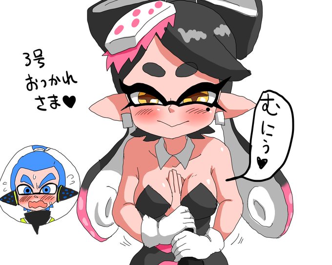 アオリのtwitterイラスト検索結果 古い順