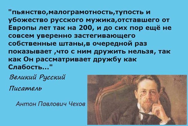 Полиция врывается в офис Фонда борьбы с коррупцией в Москве - Цензор.НЕТ 4513