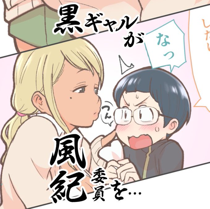 モーメントのカバー用
カラーver 