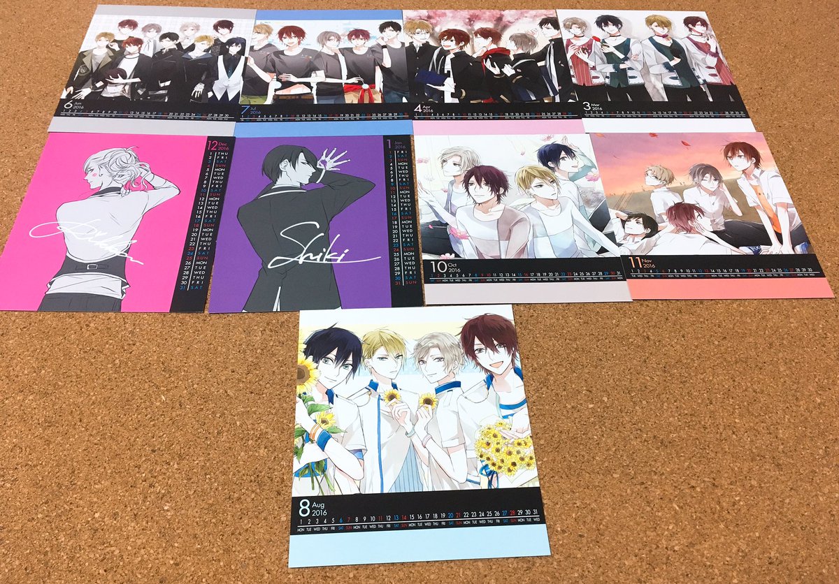 さく 交換 ツキプロ カレンダー Solids Alive Soara Growth 交換をお探ししております 譲 画像参照 求 同種 翼 画像2枚目 お時間が経っており難しいかと思いますがいらっしゃいましたらお願い致します またこちらのカレンダーお買取もしております さく 交換 ツキプロ カレンダー Solids Alive Soara Growth 交換をお探ししております 譲 画像参照 求 同種 翼 画像2枚目 お時間が経っており難しいかと思いますがいらっしゃいましたらお願い致します またこちらのカレンダーお買取もしております