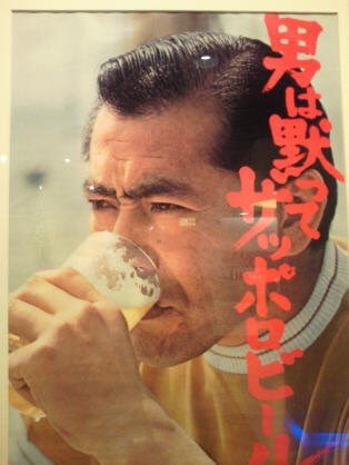 ヨッシーズ茅場町 妻 秘 公式 Auf Twitter ねぇ 知ってる 日本国民1人あたり平均のサッポロビールの消費量は８リットルなんだって うちのlサイズで12杯ぐらい えーっと １ヶ月に1杯ぐらい で で では 非国民の皆さま おやすみなさい 男