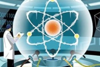 Ronald_vanLoon's tweet photo. Quantum Computing and Deep Learning. How Soon? How Fast? | #DataScience #Artificialintelligence #RT https://t.co/q73E3Vbcw2 https://t.co/NEip8N6A70