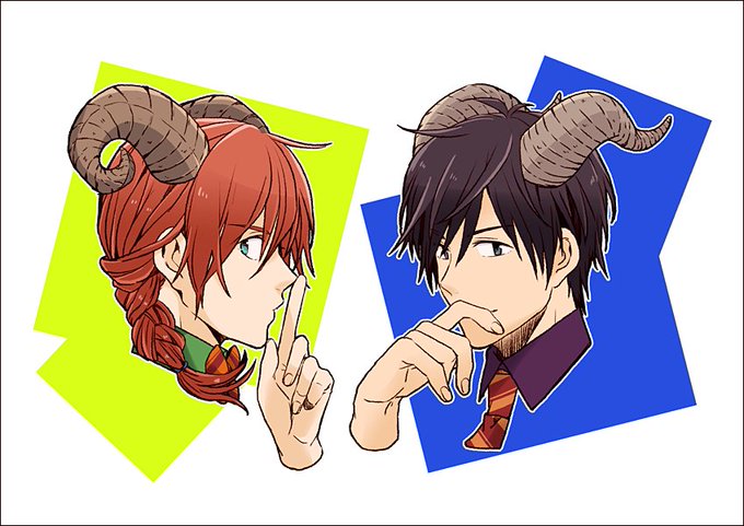 羊の角のtwitterイラスト検索結果 古い順