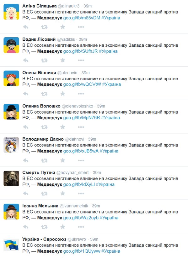 Парубий: Рада может выйти на положительное решение о визовом режиме с РФ на следующей пленарной неделе - Цензор.НЕТ 5089