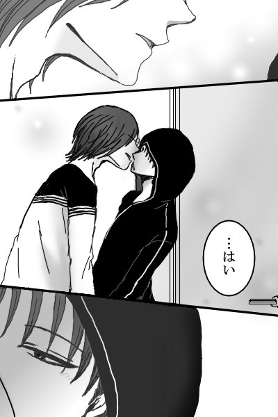 あがけ、愚か者㉓㉔【リヴァエレ】
こっから折り返し! 