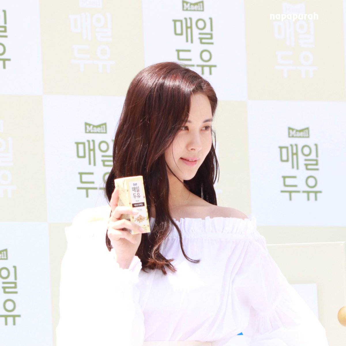 [PIC][03-06-2017]SeoHyun tham dự sự kiện “City Forestival - Maeil Duyou 'Confidence Diary'” vào chiều nay - Page 3 DBpDNwEUwAAaJ2j