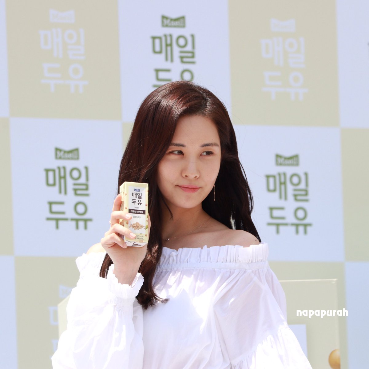  [PIC][03-06-2017]SeoHyun tham dự sự kiện “City Forestival - Maeil Duyou 'Confidence Diary'” vào chiều nay - Page 3 DBpDNwIUMAAkoHz