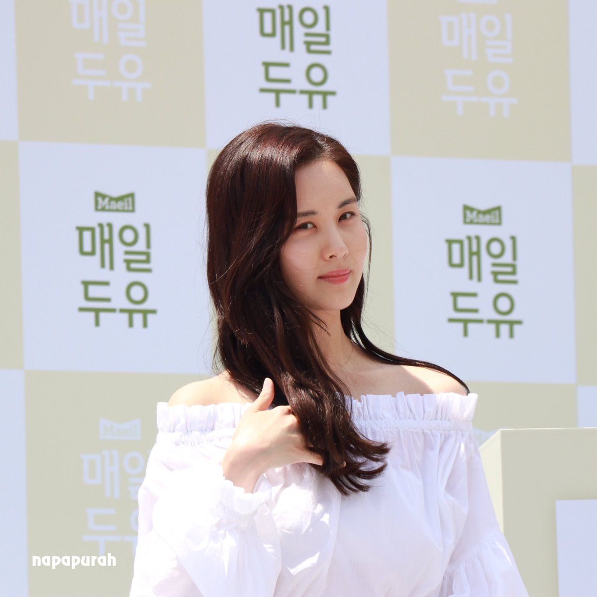  [PIC][03-06-2017]SeoHyun tham dự sự kiện “City Forestival - Maeil Duyou 'Confidence Diary'” vào chiều nay - Page 3 DBpDcx6V0AAVnHh