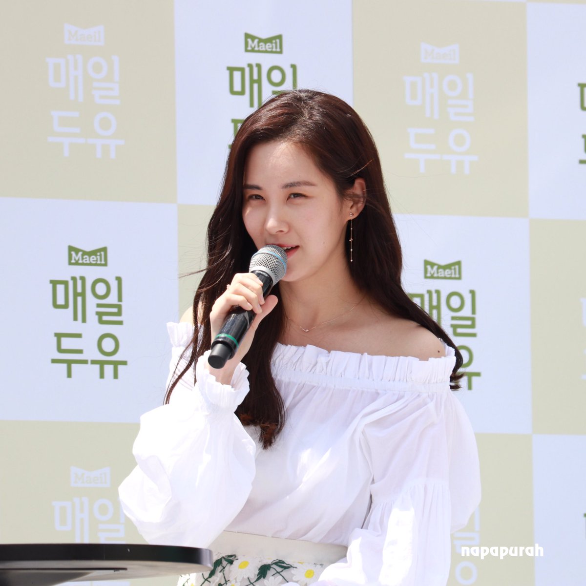 [PIC][03-06-2017]SeoHyun tham dự sự kiện “City Forestival - Maeil Duyou 'Confidence Diary'” vào chiều nay - Page 3 DBpDlFhVwAEVmMe