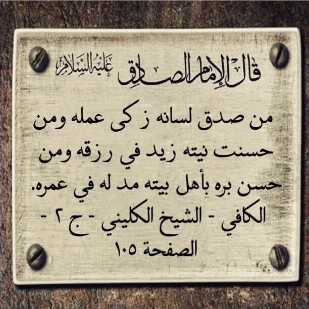 haeder noori (@haeder_noori) on Twitter photo 