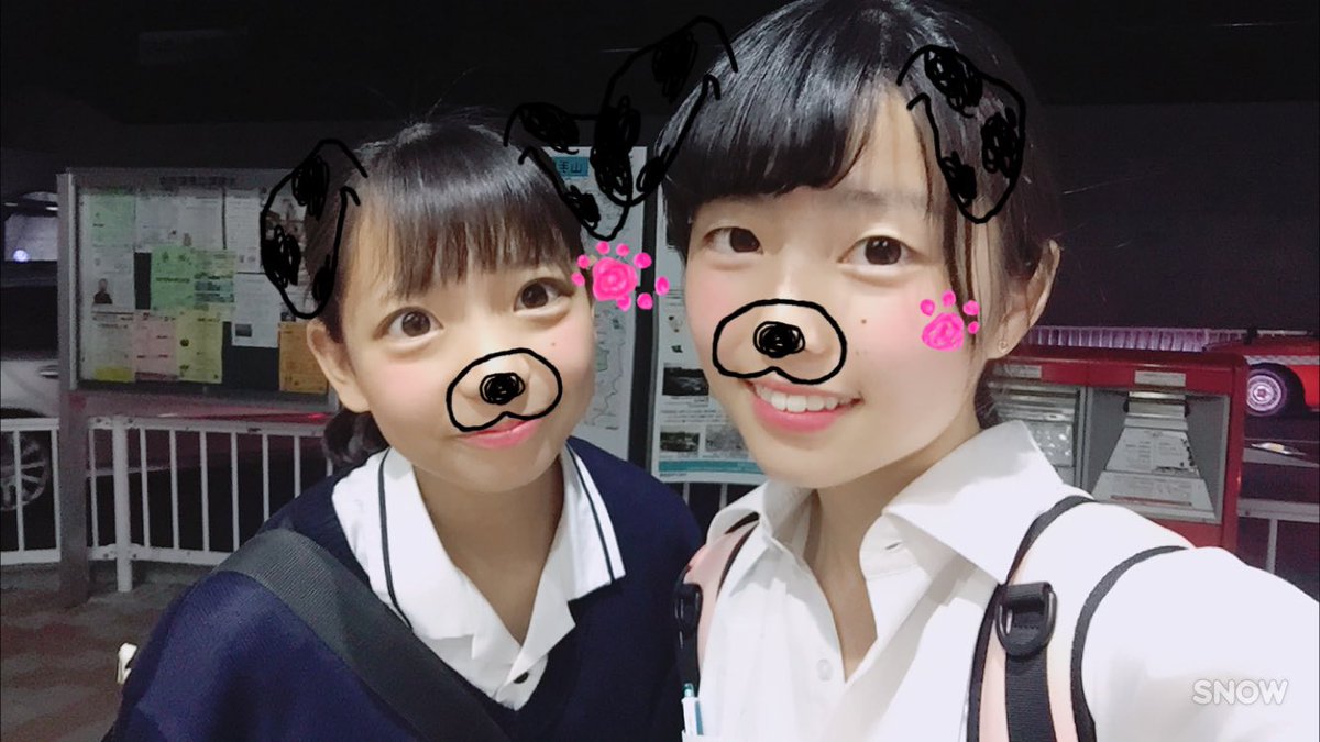 miu696745's tweet photo. なずみに遭遇した！😗 https://t.co/2ZOdarQPoX