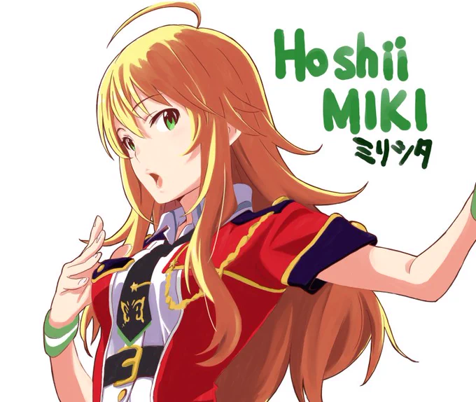 早くミリシタ、マリオネットしたい 