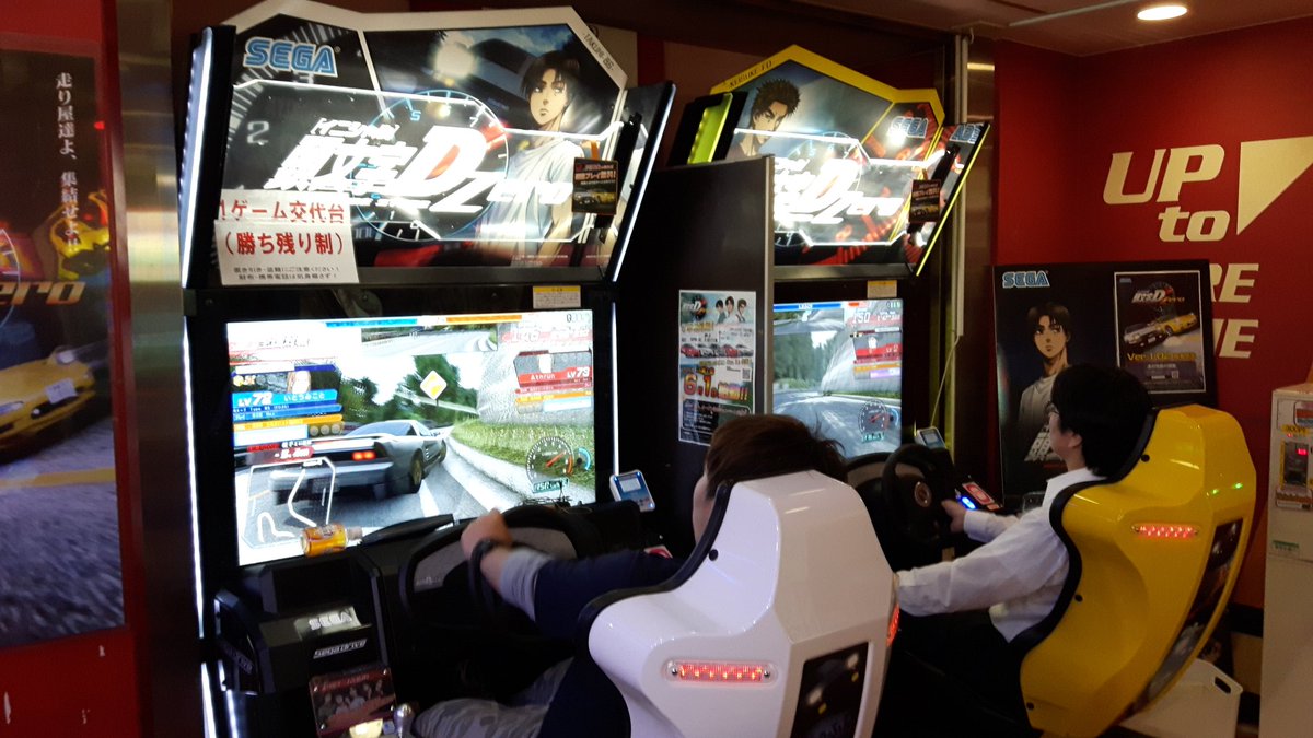 16BitsEra's tweet photo. El nuevo motor del #InitialDZero ha subido de nivel. Sólo e jugado una partida pero el tipo de conducción se mantiene! #Arcade https://t.co/QJWVIKPQ31