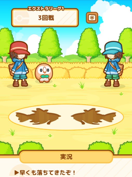 コイキングのtwitterイラスト検索結果