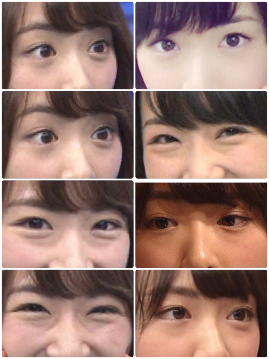 米三 Kome3 Auf Twitter 今夜は少し早目に 生駒ちゃんお目目 コレクション7 戯けたお目目も 驚いたお目目も 悲しげなお目目も カッと見開いたお目目も良き良き