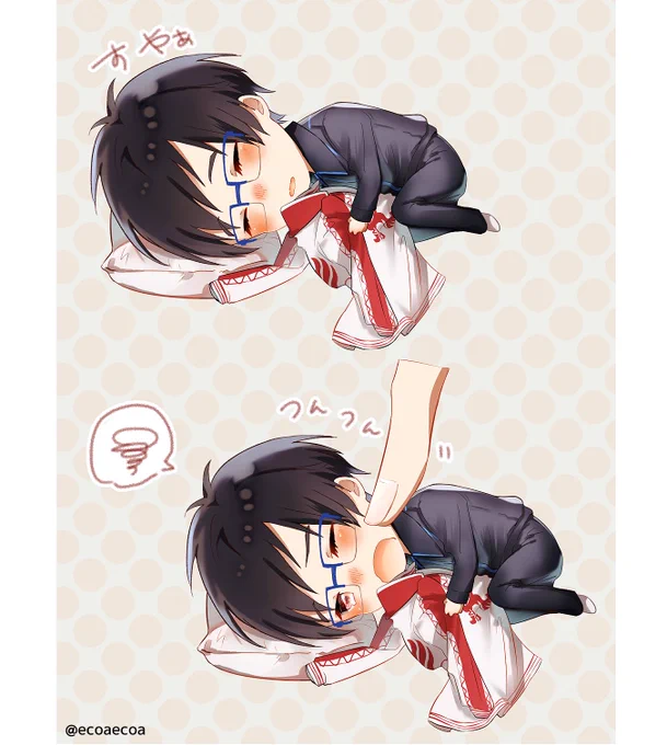 かちゅきゆうり 