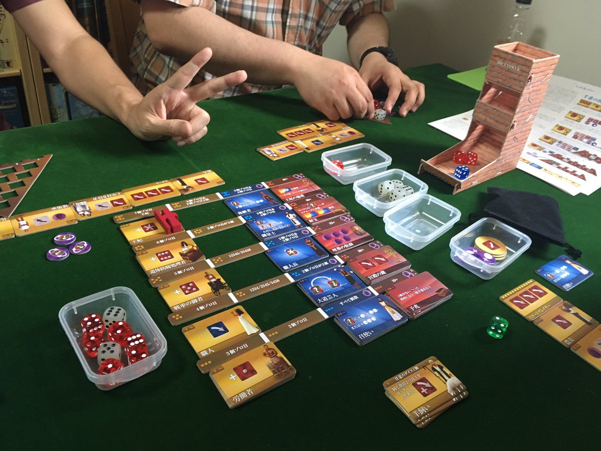 Jun1s うずまきスイッチ على تويتر ファラオの恩恵 王への請願 のリメイク 登場人物が一気に増え 毎ゲーム違う人物の組み合わせで楽しめます しかも 特殊ダイスも何種類か増え 複雑化したかと思いきや 振り直し不可ダイス等の新ルール導入でダウンタイムや