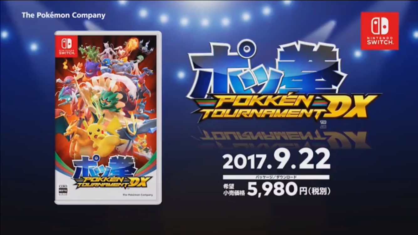 クランキー ポッ拳もまたデラックスかw スイッチはデラックス多いねぇ Wii Uアプデしてくれや そして今度の新作はウルトラかよw なんだか面白い名前だなー 金銀もvc出るみたいだね ポッ拳dx ウルトラサンムーン 金銀 ポケモン ポケモンウルトラ