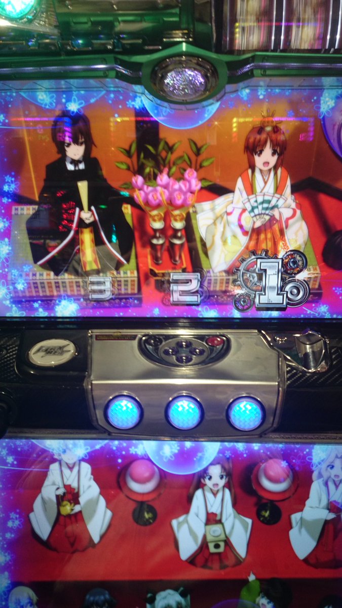 hakua3's tweet photo. サバウォまほからの制覇
ピチピチ作戦
２連覇 
二千枚飲ませ
黒森2連戦at4でエピソードで負け
ガルチャレ成功率29パー
閉店前確変といろいろあったがガルパン最高だ! 明日からまた現実へ https://t.co/5vaFEvZrun
