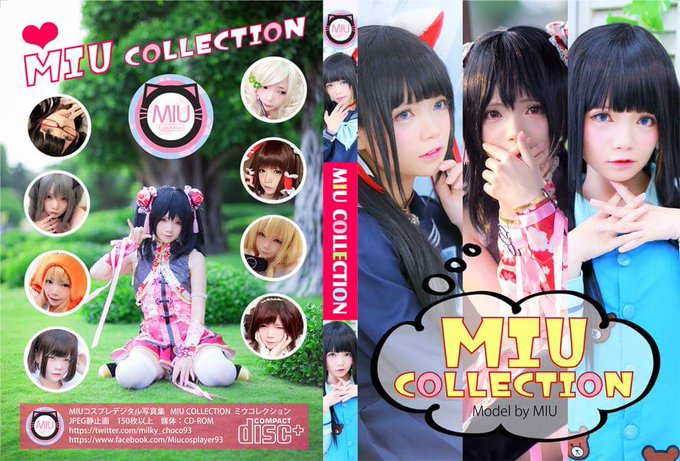 Twitterのコスプレ画像13