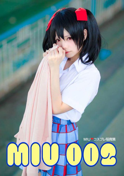 Twitterのコスプレ画像15