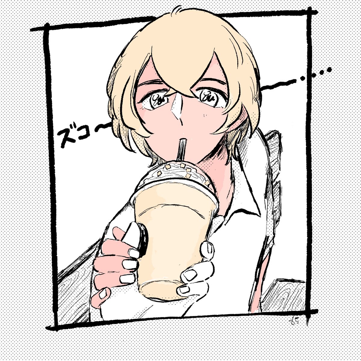 ふうん、これが噂のアムペチーノですか 