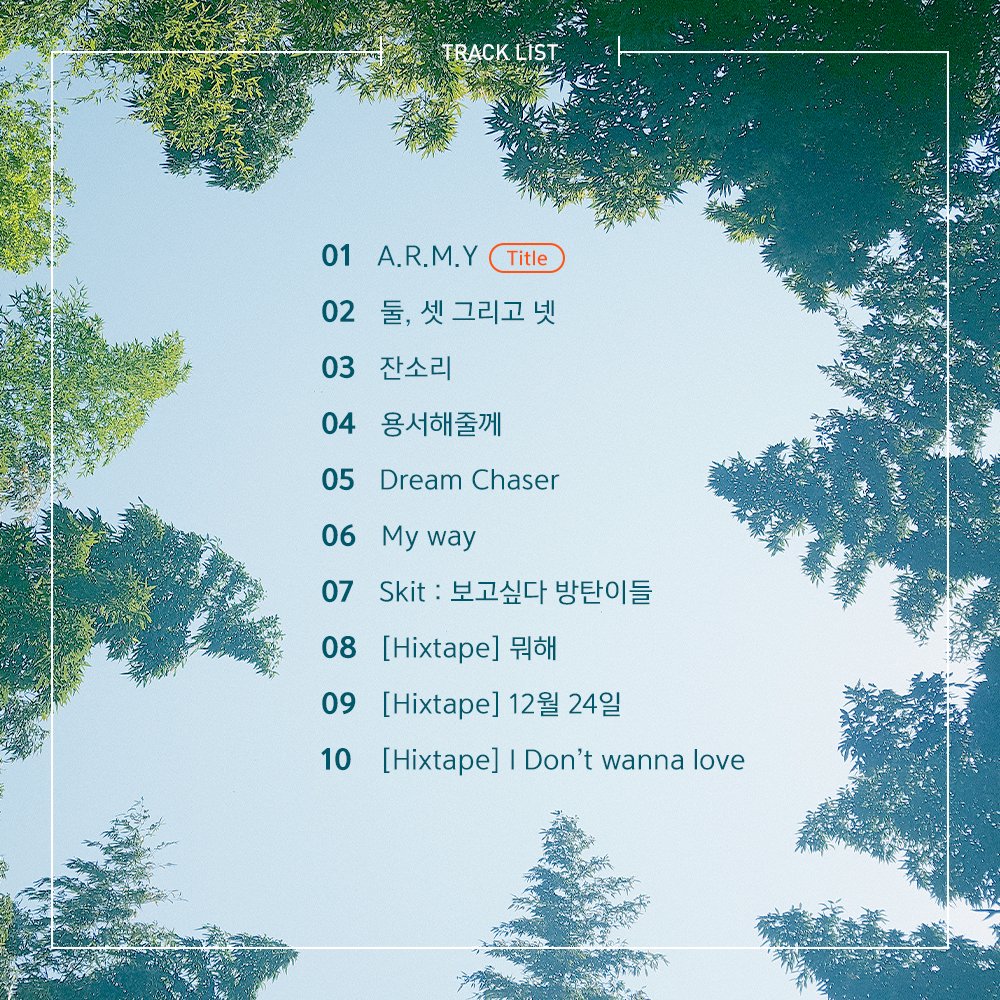 bts_fansong's tweet photo. 2017 방탄소년단의 팬송앨범 "트랙리스트"를 공개합니다🎉

ARMY의 이야기를 담은
흥탄제작단의 스페셜앨범 《A.R.M.Y》

아미분들은 어떤 노래가 가장 기대되시나요?

#Coming_Soon
#06_11
#and https://t.co/6Ax7uBtGmg