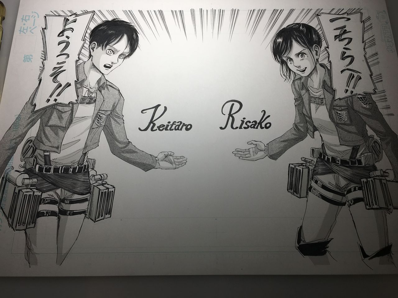 Hajime Isayama Mr Isayama  Instagram Photos And Videos