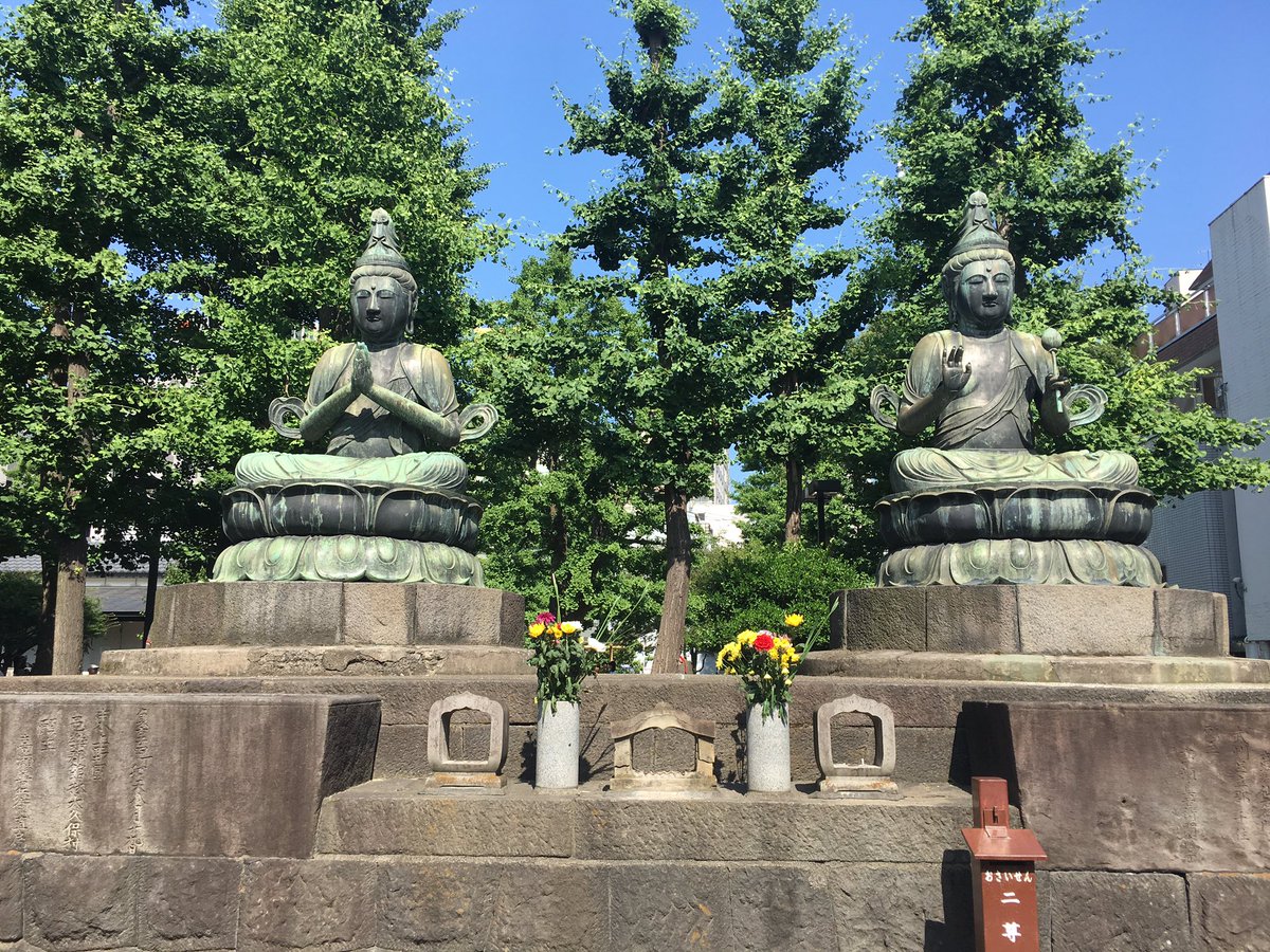 denise_nize_'s tweet photo. Landmarks of the best thing that has happened to me 🇯🇵 https://t.co/t3P4itPWW6