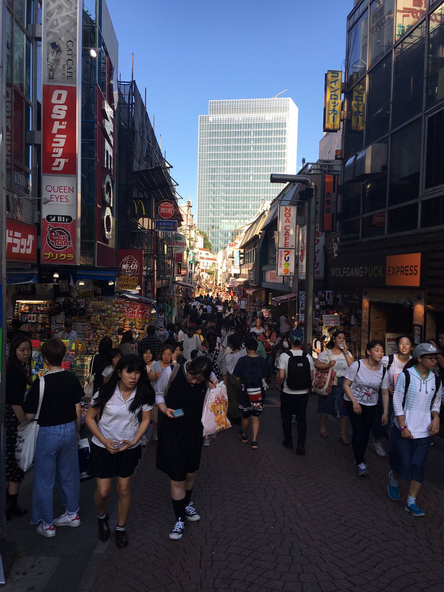 denise_nize_'s tweet photo. Landmarks of the best thing that has happened to me 🇯🇵 https://t.co/t3P4itPWW6