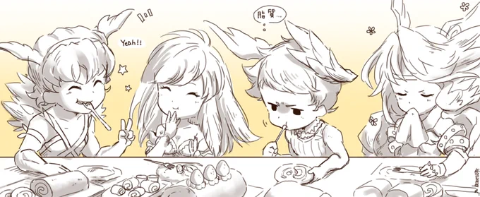 ロールケーキの日? 
