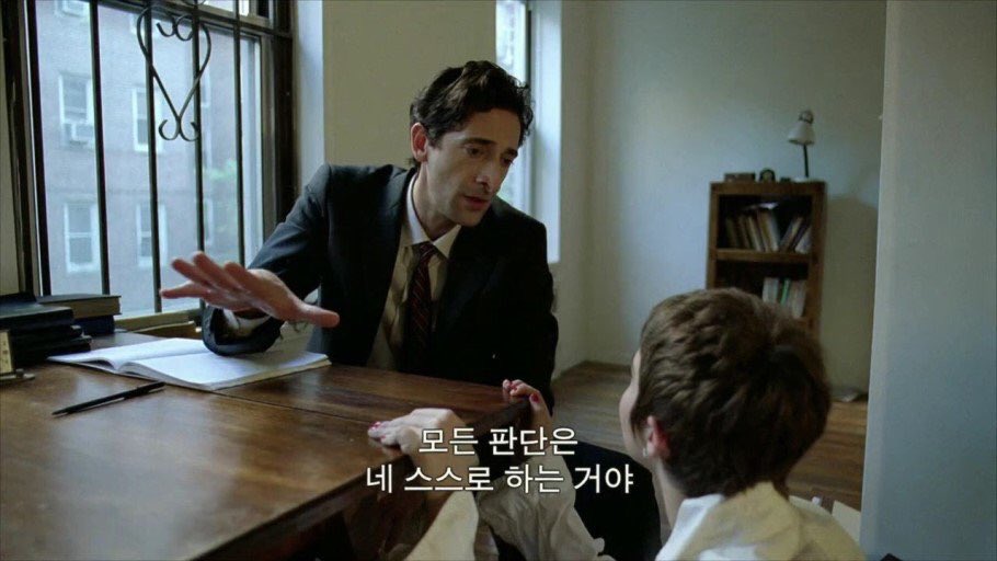 아이유가 최근에 본 영화중에서 추천하는 영화는 <디태치먼트>이다.Translate post