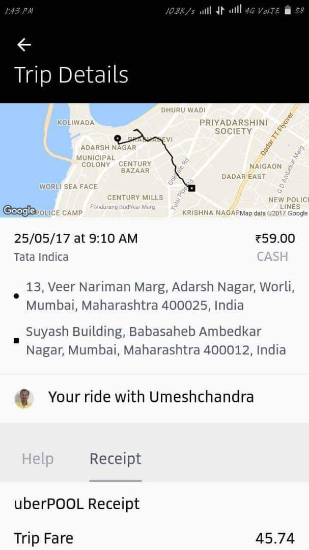 ajey_nagar's tweet photo. UberPool has completed one year start celebrating!! It has been most comfortable transport facility
#switchtopool https://t.co/BBI3oIv0oG