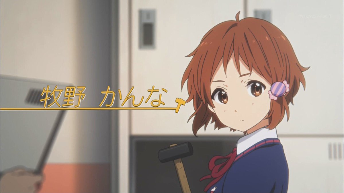 牧野かんな生誕祭17 Twitter Search Twitter