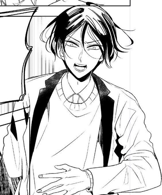 深町先生は今日も陰気に元気↑↑↑ 