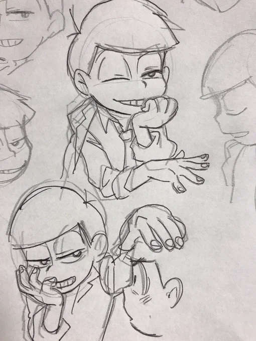 ら 