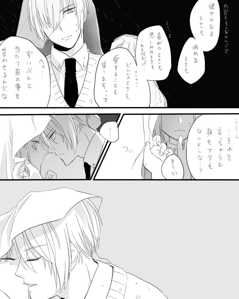 2/2 