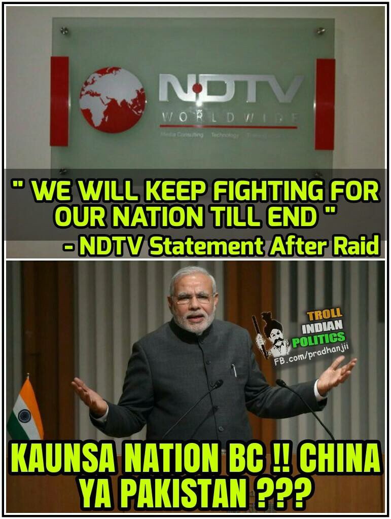kkrlove57's tweet photo. #NDTVKaFraud #NDTVRaid https://t.co/9RsAPIdFws