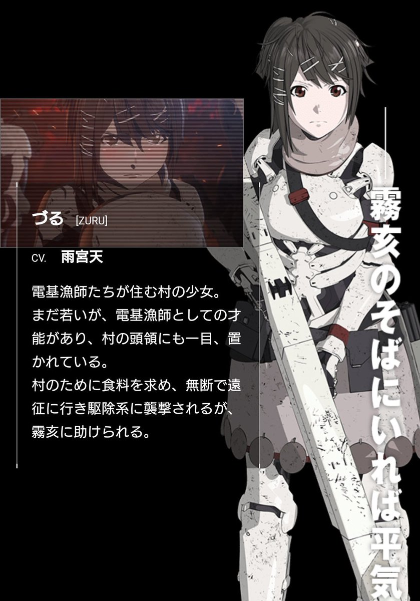 フレッシュ Blame づる ざばねがも