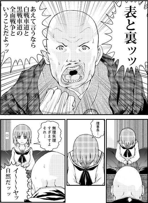 #2017自分が選ぶ今年上半期の4枚 まぁ選ぶも何もこれでほぼ全部なんだけど。 
