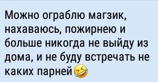 SwWeduwee's tweet photo. Моя мечта https://t.co/8O9nV0GwzE