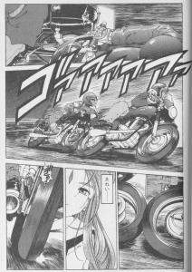 ヤマ ああっ女神さまっ ってラブコメっぽいけど実はバイク漫画だからね ヤマ ああっ女神さまっ ってラブコメっぽいけど実はバイク漫画だからね