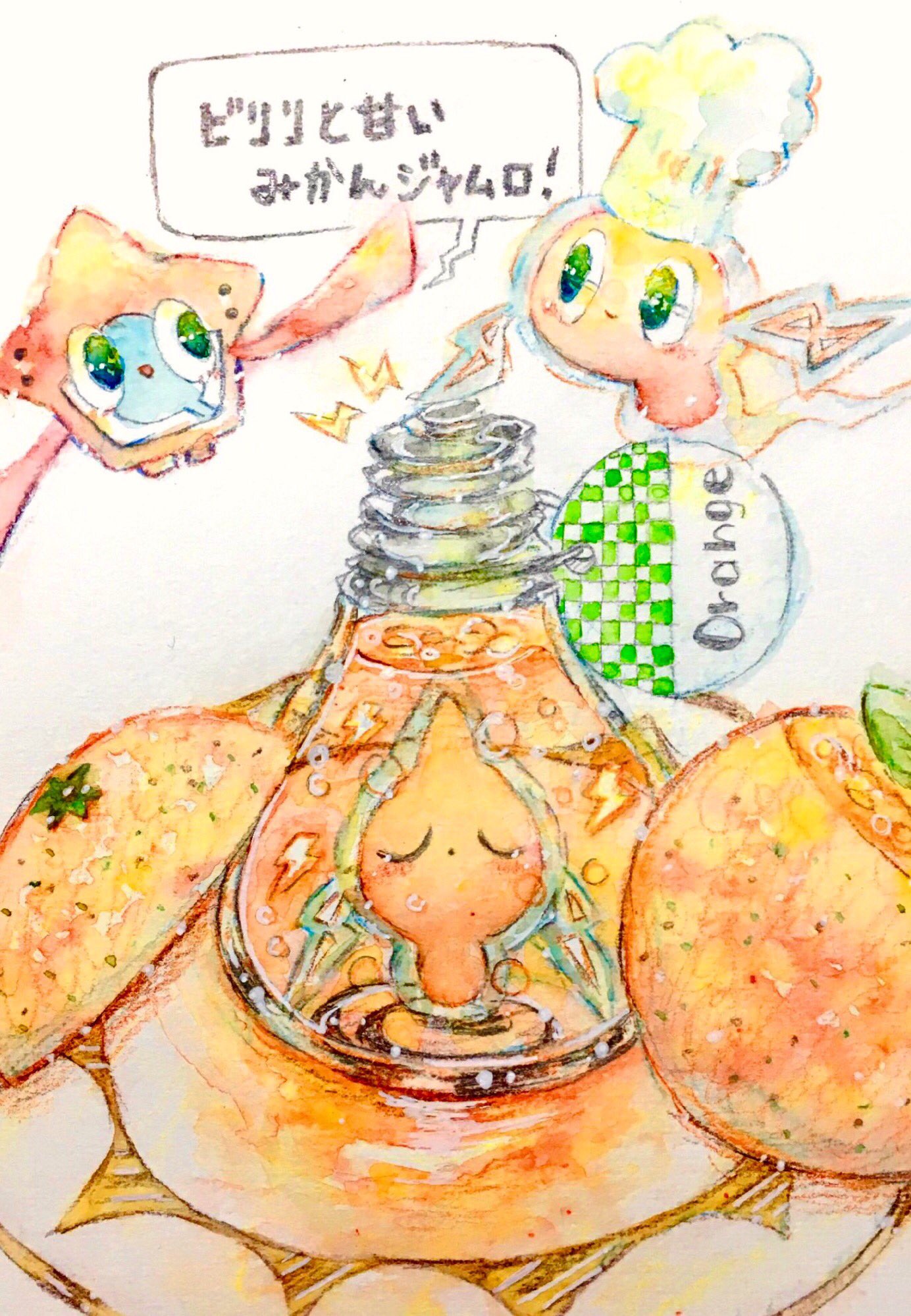 ウルトラサンムーン発表されたしみんなの嫁ポケモン教えて Twitter Search Twitter