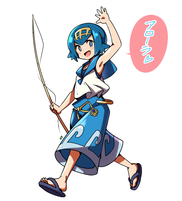 スイレンのtwitterイラスト検索結果 古い順 スイレンのtwitterイラスト検索結果 古い順