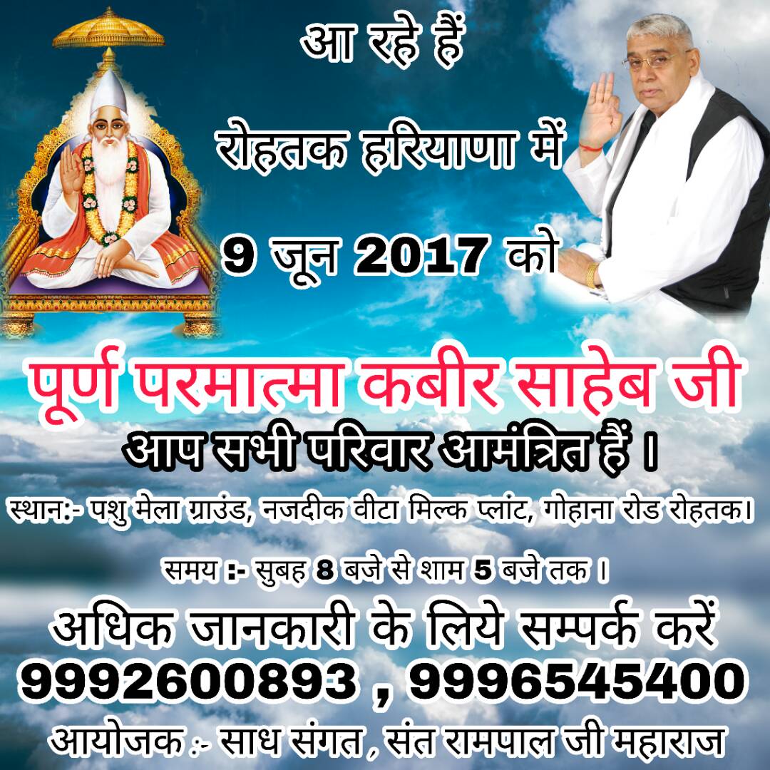 DoomedShail's tweet image. #FunSessionWithFDD