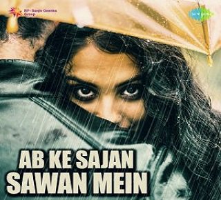 saiful_py's tweet image. Ab Ke Sajan Sawan Mein Hindi Movie Mp3 Hit Songs Download 1songspk.net/ab-ke-sajan-sa…