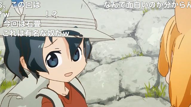 かばんちゃんのタグが付いたイラスト 古い順 2131 2160件目