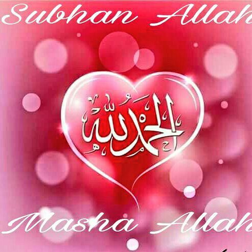 mawarbe08's tweet photo. @PASUMNOSUNNI @f30ea28c95a84fd @akhtarjamshed15 @jamagedali @happymoments4u @HinaIqbaljaved @rinaelfira @Tafseer15  https://t.co/EPfrHId92s